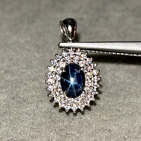 Natural Blue Star Sapphire Pendant