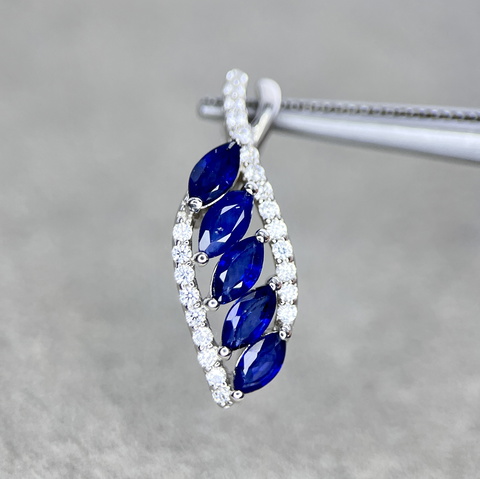 Natural Blue Sapphire Pendant