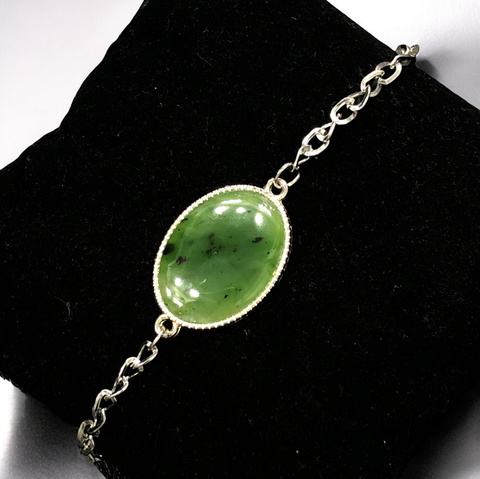 Beautiful bracelet natural green nephrite bracelet.
