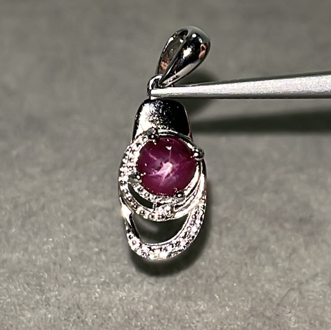 Natural Star Red Ruby Pendant