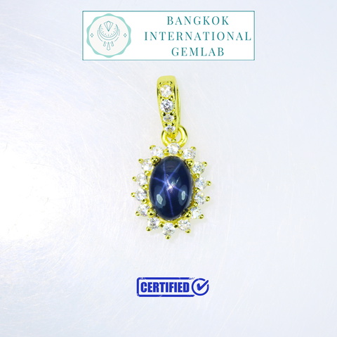 BIGL CERTIFIED 925 STERLING SILVER RING WITH NATURAL STAR SAPPHIRE SRILANKA