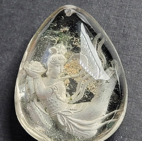 122.65 CTW VINTAGE PHANTOM QUARTZ INTAGLIO MERMAID PENDANT- FOCAL