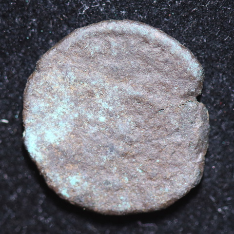 Ancient Roman Bronze Coin From The Byzantine Empire