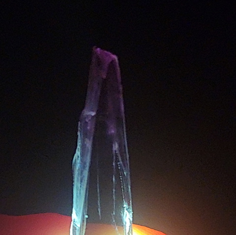 Lunar impact glass unclassified